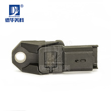 进气压力传感器9675320480适用于标致408 308S 雪铁龙C4l世嘉1.2T
