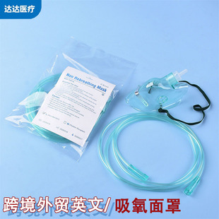 ���QӢ�����������t�����C�tԺ���ˋ냺ͯ�����������ݔ����