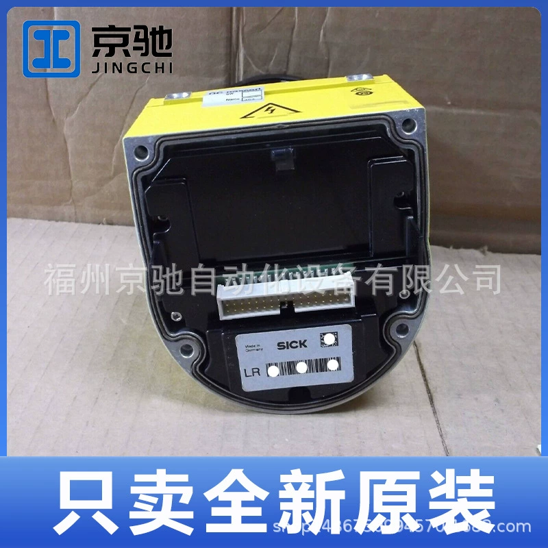 S30A-6011BA 1023546 Точечный лазерный сканер безопасности Спрятанный запрос S30B-3011DA