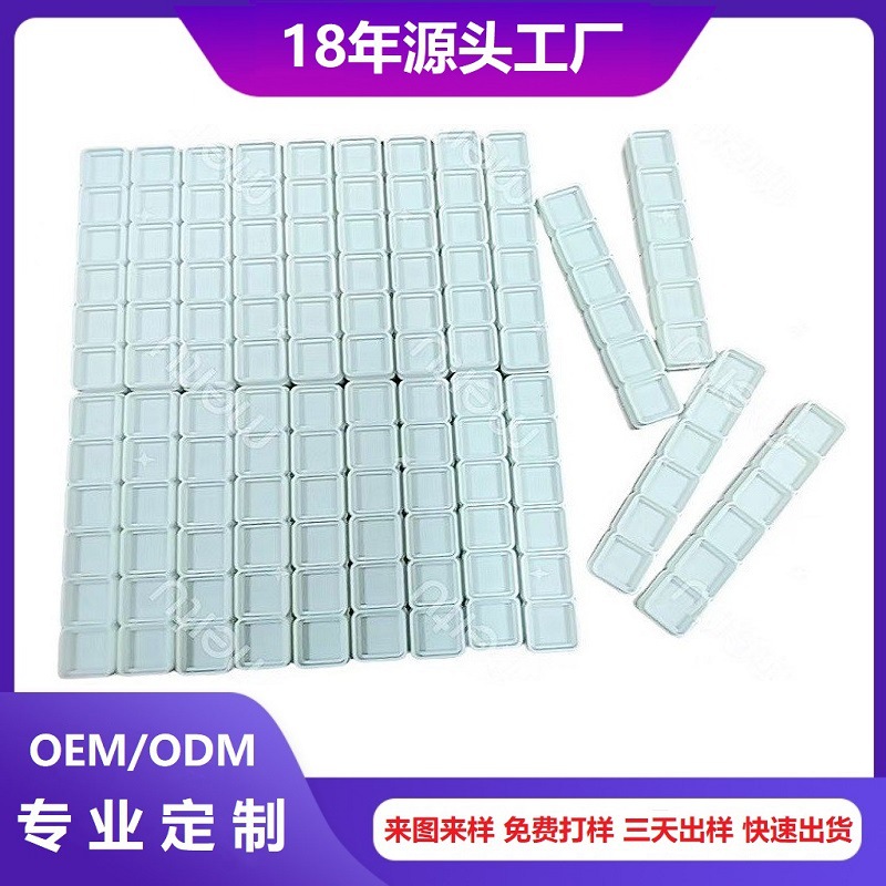 工厂按动印章自产自销光敏印章迷你小印章橡胶卡通印章儿童印章