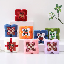 创意毛巾伴手礼礼盒内搭礼品结婚满月生日乔迁活动回礼毛巾小礼品