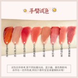 Бальзам для губ, блеск для губ, матовая увлажняющая помада, зеркальный эффект