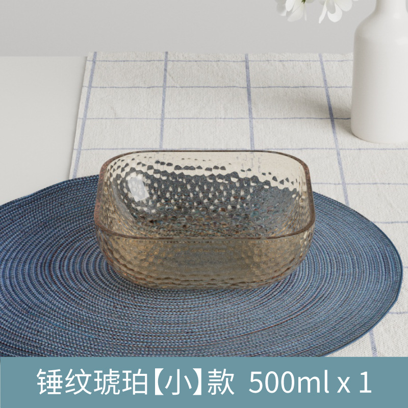 앰버 스몰 사이즈