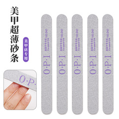 国境を越えて専用のネイルアートの中実の木製の砂を修理します。