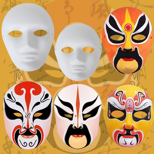 Creative Hand-painted Handmade DIY Peking Opera Face Mask suit Chinese Style Face Hand-painted White Embryo Pulp Mask DIY