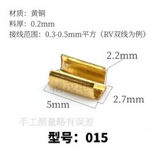 454������ U���~�� �K����454E/A/B/C/D�B���� �䉺�Ӿ����ӌ���