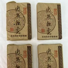 ��Ȼ����2005���̩���F250g��u����º��ն�������ɂ}������Ʒ