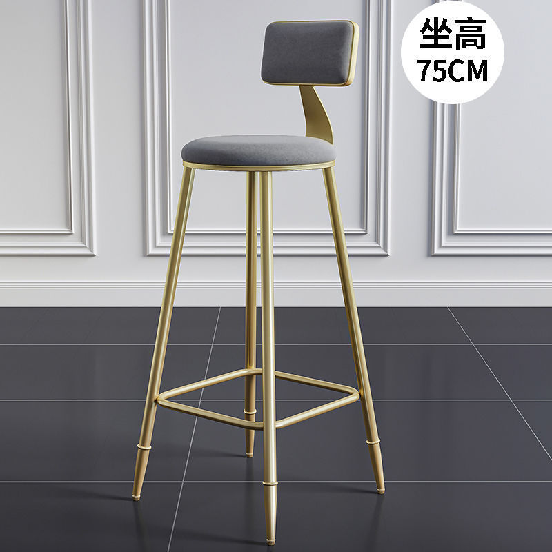 Silla de bar de hierro forjado simple taburetes de bar modernos para comidas caseras respaldados taburetes de bar de lujo ligero image 38