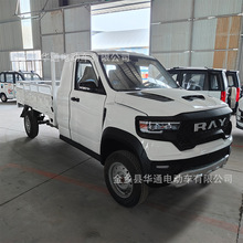 늄Ƥ݆܇Դ^ô܇Դ늃I܇