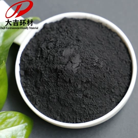 锰粉系列;锰氧化物;锰矿