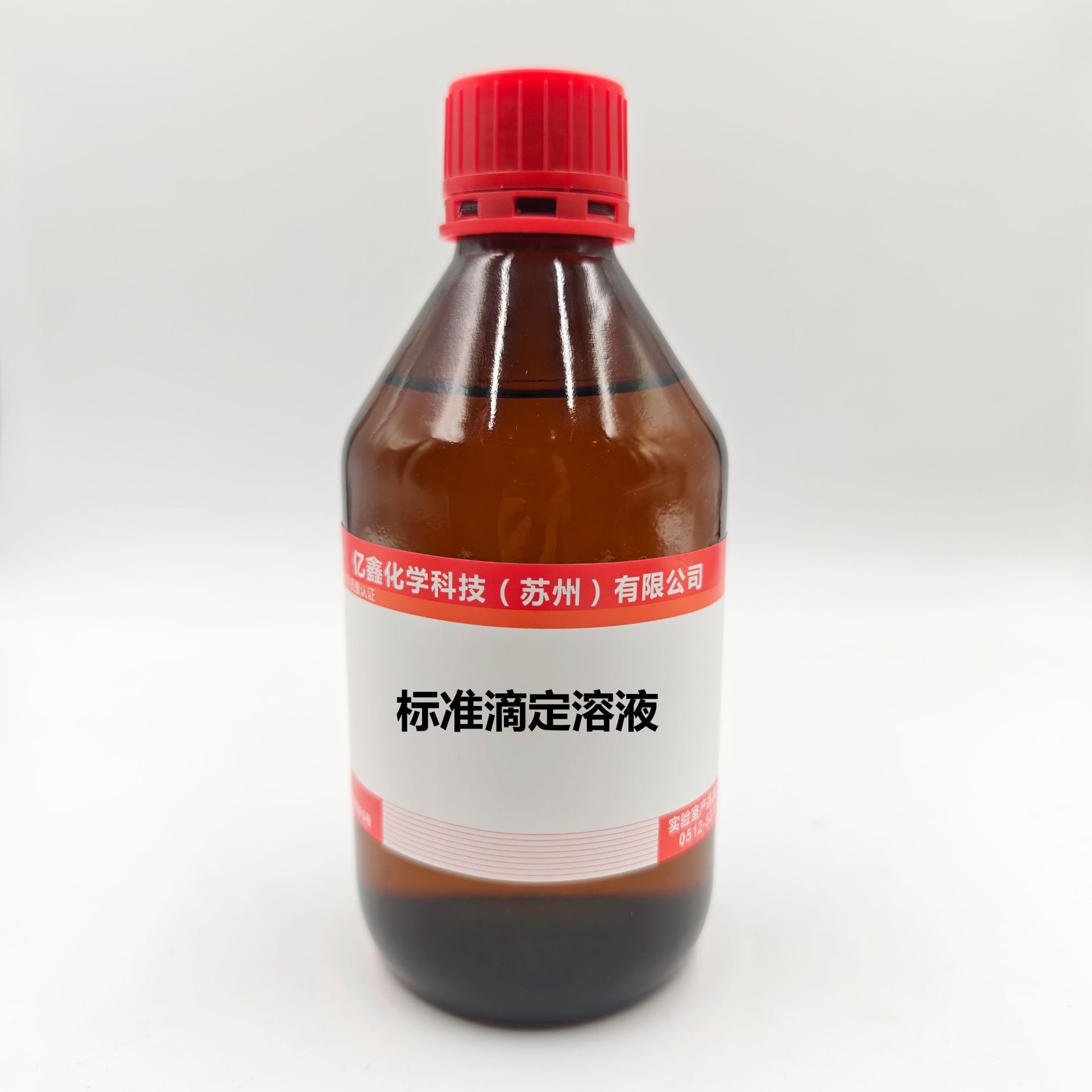 盐酸乙醇标准滴定溶液  1.0mol/L  0.5mol/L  0.1mol/L  500ml/瓶