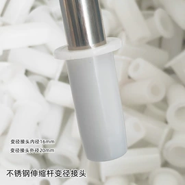 场地布置道具;气球打气筒;气球托杆