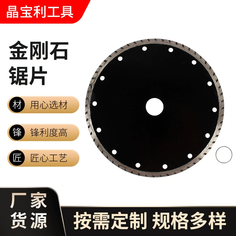 Алмазная пила плитка разрезает гранит полированная мраморная сетка плитка инструмент для резки камня