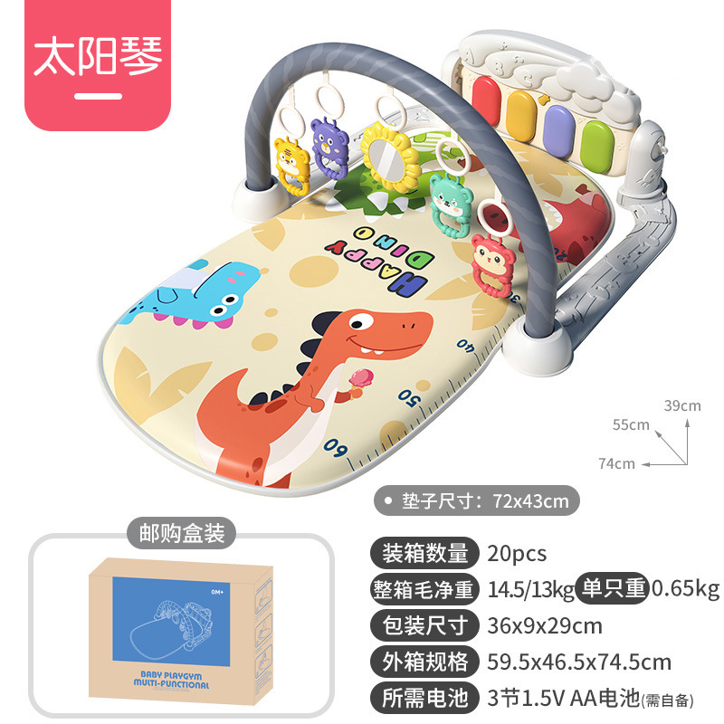 새로운 스타일 - 공룡 천국