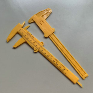 0-150mm plastic vernier caliper antique measuring ruler measuring walnut ruler measuring bead ruler measuring ruler