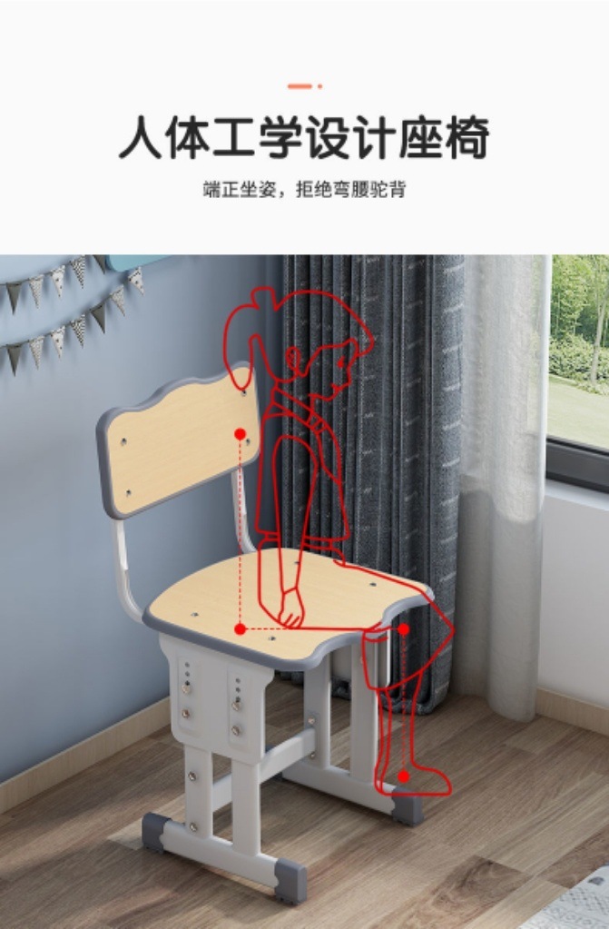 d819318a-a0b0-4c62-a4d7-ba452c99c734.jpe