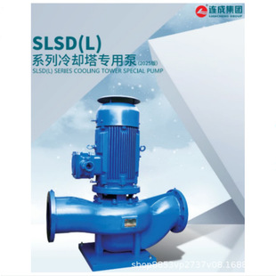 �B�ɼ��FSLS150-400��ʽ�ܵ��x�ıÿ��{����ѭ�h��ůͨ��׃�l��