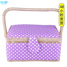 3 Colors Handmade Sewing Basket Household Fabric Craft跨境专