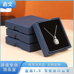 �F؛���{ɫ���y���羳���ţƤ�����Q�Ʒ���b��1.6���机�