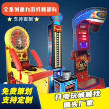 ��ȭ�ɘ��C�ɘ��C�����N���U �y���Cȭ������Ͷ���O��ȭ������