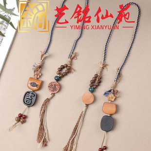 ˇ���Է�������K��朌�ľ؈���~���丣��Ȥ���M����������