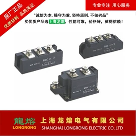其他高压电器;高压熔断器;高压断路器