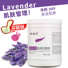 õܛĤԺaˮӱJC澏ʾܛĤ