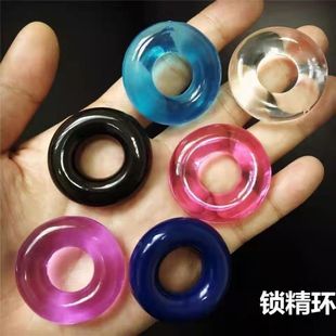 Men's Crystal Delay Lock Ring Couple Sex Sex Adult Products Sun Ring Circles