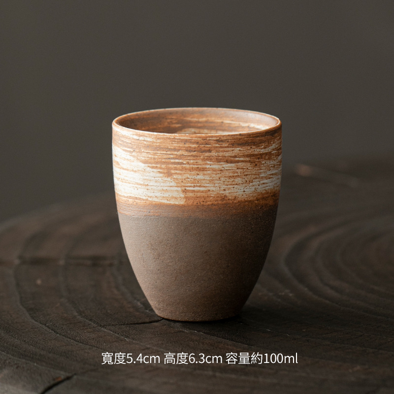 향컵 화이트닝 80ml (화이트 내부)