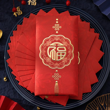 ��ʽ�Ї��Y�t����2026�󼪴������Ƿ�ϲ�c�^�긣�։��q��������b