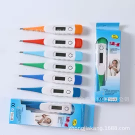 智能体温计;温度计水温计