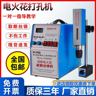 ���l늻𻨴�יC늻𻨴��יCȡ��z�F�Cȡ���ݽz�C��}�_���יC