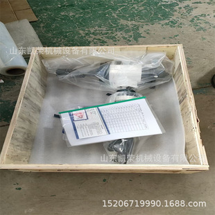 Portable steel plate chamfering machine handheld pipe beveling machine plate edge milling machine KR-80 range 25-89mm