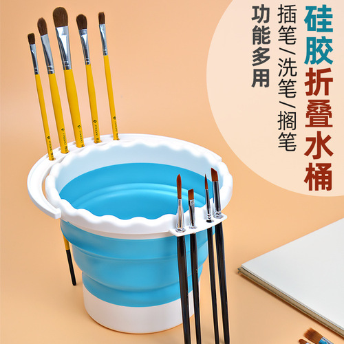 Art multifunctional retractable silicone bucket silicone pen washing bucket brush bucket sketching bucket gouache paint bucket