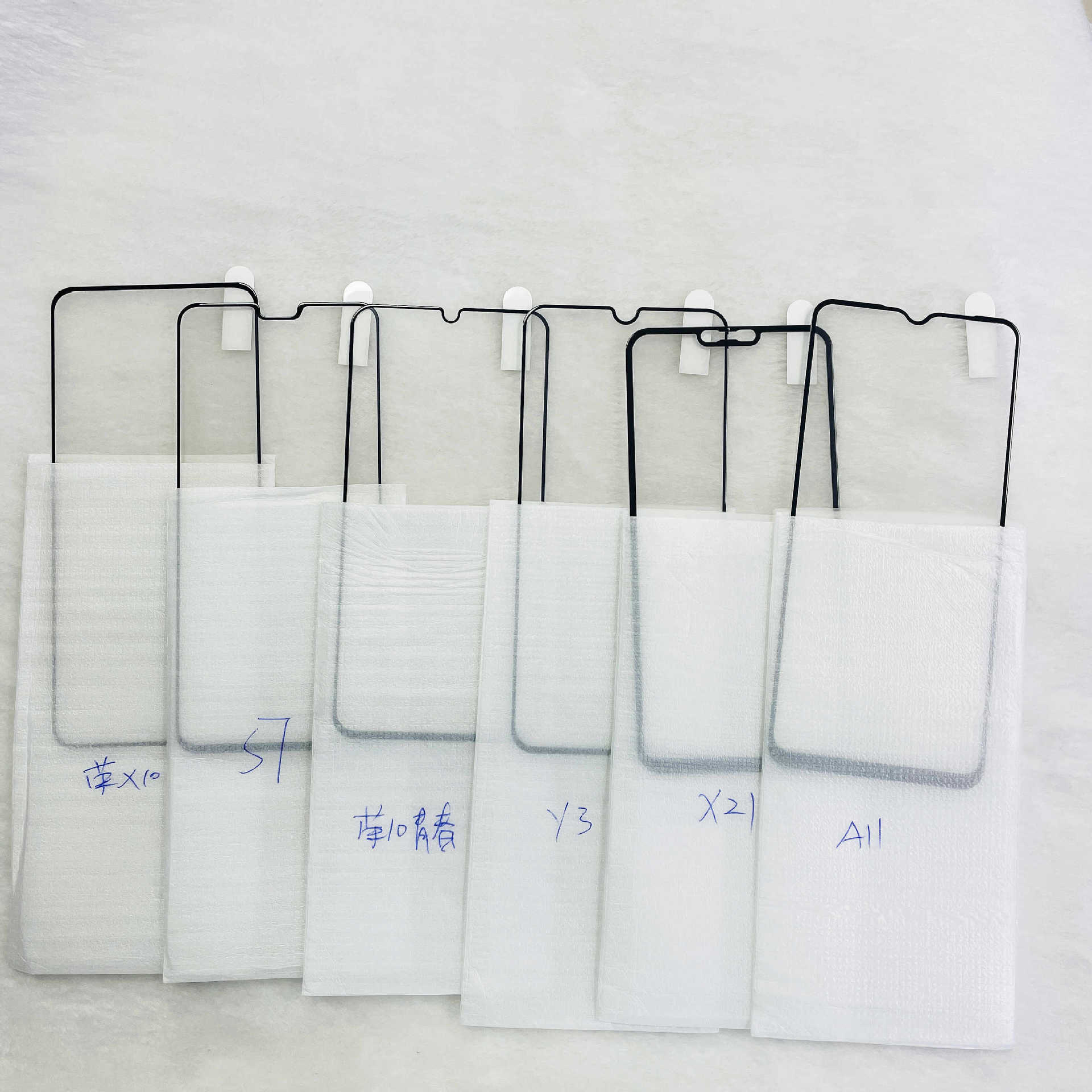 Suitable for Redmi K80 Extreme Edition HD tempered film Xiaomi 15 ultrasonic unlock mobile phone film note14 film
