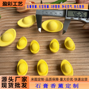 Ԫ����޹ʯ��Y�ДU��ʯ����ζ����־ßo����ˮ ���ֶYʯ���[��