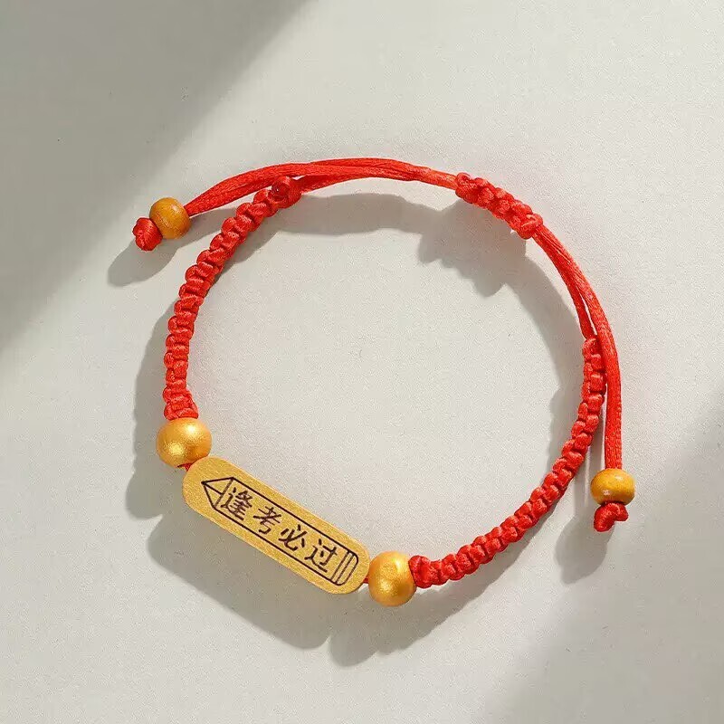 Bracelet for Students Who Made It to the College Entrance Exam, Red String Bracelet for Male and Female Students, Motivational Gift for Passing Exams, Civil Service Exam, and Postgraduate Entrance Exam Bracelet for Students Who Made It to the College Entrance Exam, Red String Bracelet for Male and Female Students, Motivational Gift for Passing Exams, Civil Service Exam, and Postgraduate Entrance Exam