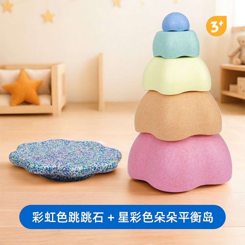 Aprender arco iris a través del río piedra de equilibrio infantil entrenamiento sensorial jardín de infantes puente interior juguete de puzzle