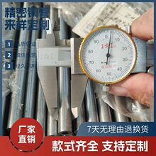 ����20#45# Q345B���ܹ������ڹ�С�ڏ��o�p�F�ܾ�܈䓽���Ͳ��