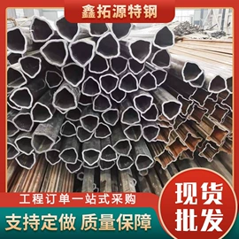 无缝管;镀锌管;普中板