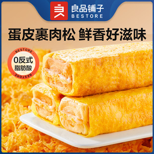 ��Ʒ��ӵ�Ƥ���ɾ�A��С�����˾����W���I�B��ʹ��ͽ����ʳ
