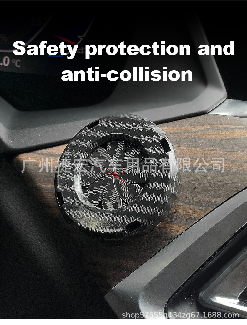 Car One-Button Start Cover, Carbon Fiber Pattern Decorative Button Cover, Motorcycle Ignition Switch Protective Cover, Interior Start
