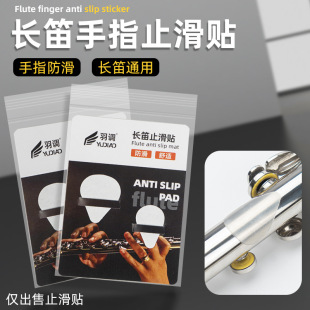 16/17���L����ָֹ�������|���z���|���m�������W���Iͨ�ÿ����