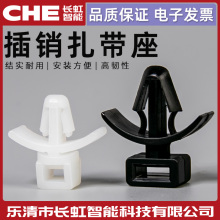 ?���Nʽ�����̶����w�C�^���x�����۹̶����|������·CCMϵ��100