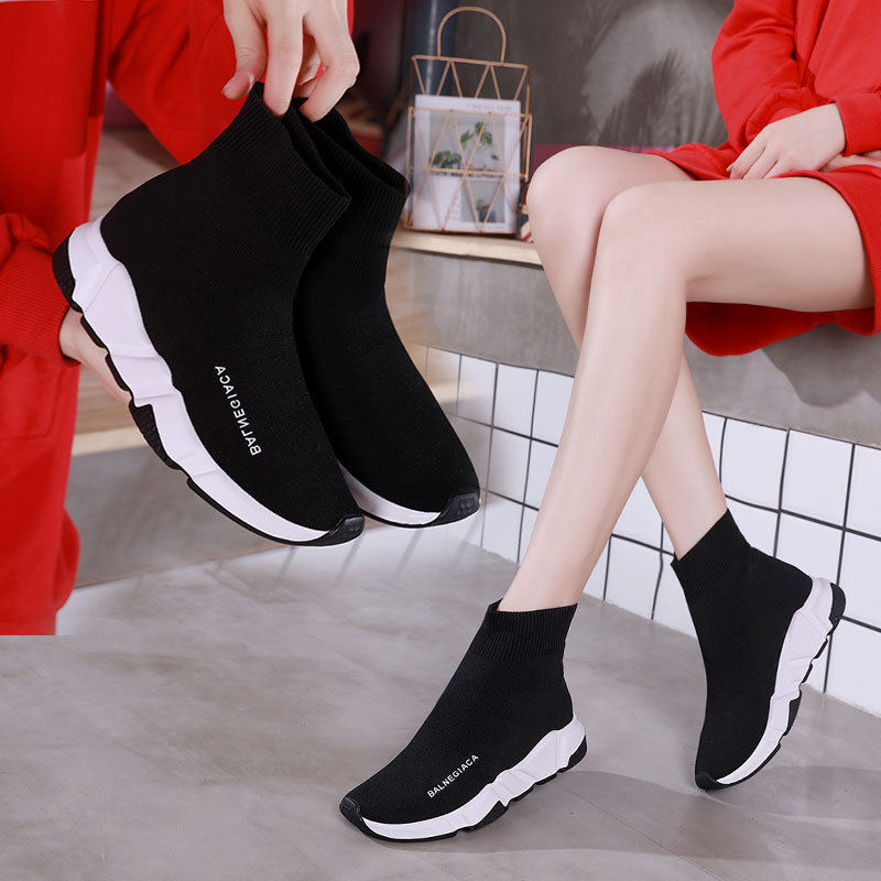 Brand socks
