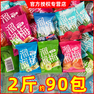 ����÷ѩ÷��÷ɢ�bС���b��÷����÷��÷���T����������؛С��ʳ