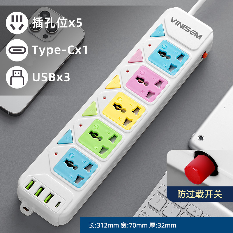 Comercio exterior venta caliente con conector USB tipo C, sureste asiático, Oriente Medio, África con conector de cable, placa de conector de orificio universal