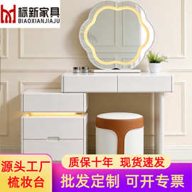 实木梳妆台小户型卧室伸缩化妆桌樱桃木芙蓉白收纳一体化妆桌组合