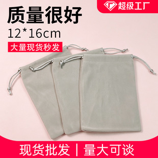 12*16cm��ɫ�q�����K���錚����m�������ռ{���ڴ��S�ҬF؛