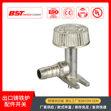 �⻯�t�ͻ����������T�F�t����_�P�_�P���ȼ��߹ܵ������y�T
